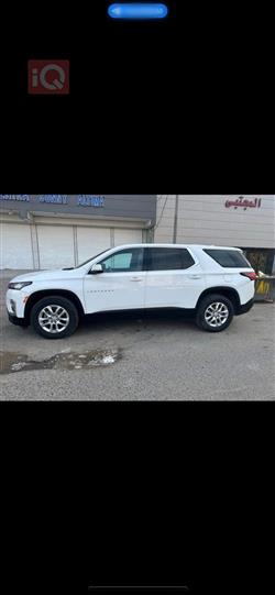 شيفروليه ترافرس